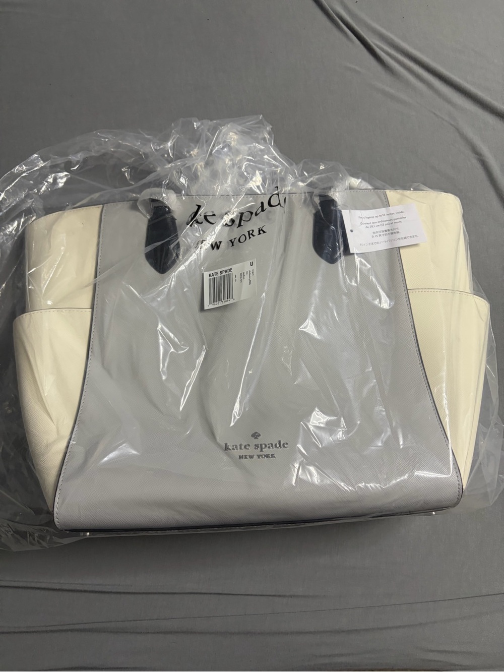 Kate Spade Colorblock Staff Laptop Tote in Platinum Gray with Silver Hardware